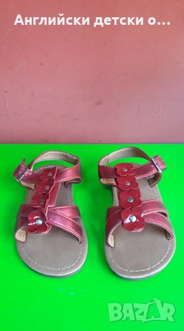 Английски детски сандали, снимка 5 - Детски сандали и чехли - 28485108