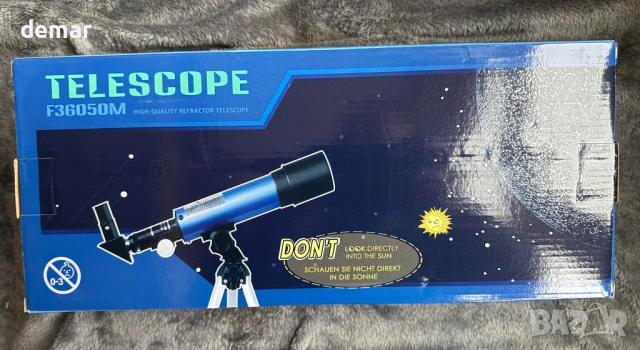 Детски телескоп Cowiewie за начинаещи и деца, рефрактор с апертура 50 мм, статив, 2 окуляра, снимка 6 - Образователни игри - 53606020