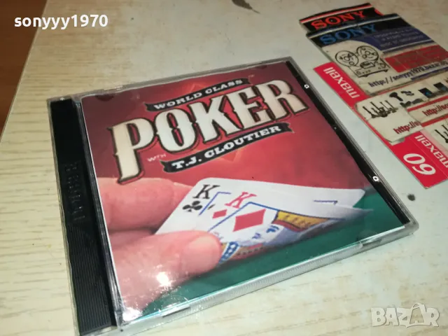 POKER X2 PC GAME-РЕТРО ИГРА 2 ДИСКА 2004251534, снимка 4 - Игри за PC - 49967942