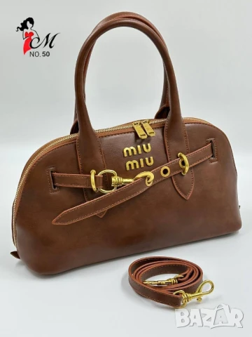чанти Miu Miu , снимка 9 - Чанти - 50737694