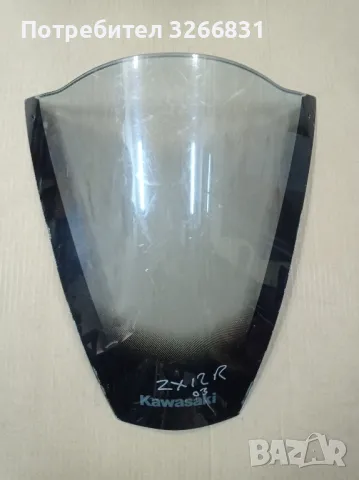 Кавазаки KAWASAKI ZX 12 R слюда 