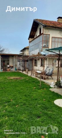 Недвижим имот, снимка 7 - Къщи - 52799360