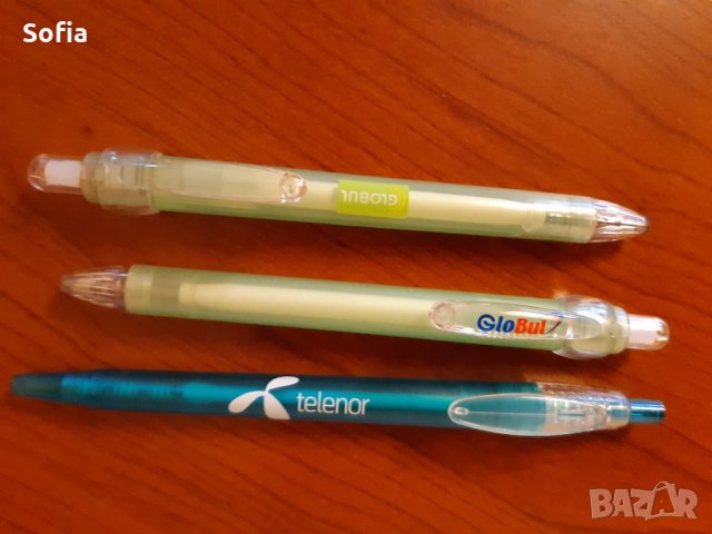 Колекция Мобилни Оператори: Тениски/Стац.телефони/Торбички/Химикалки/Папки-10 типа артикули  , снимка 5 - Колекции - 32782774