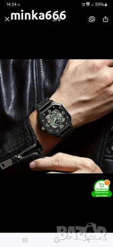 Мъжки часовник., снимка 2 - Мъжки - 53151094