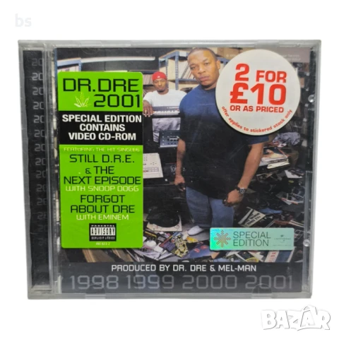 Dr. Dre 2001 - Special Edition Video CD-ROM