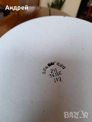 Стар емайлиран тиган #2, снимка 4 - Други ценни предмети - 44864145