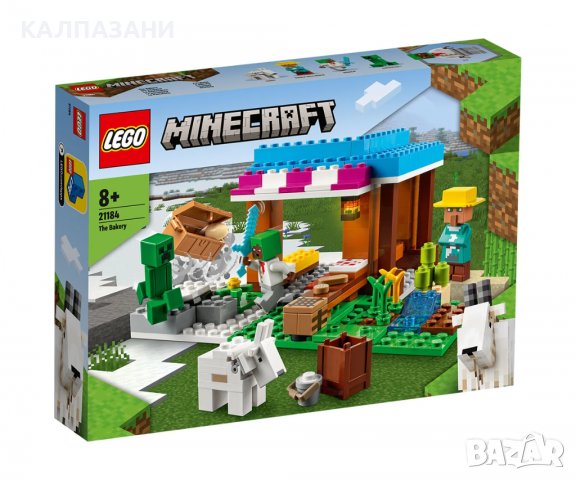 LEGO® Minecraft™ 21184 - Пекарната