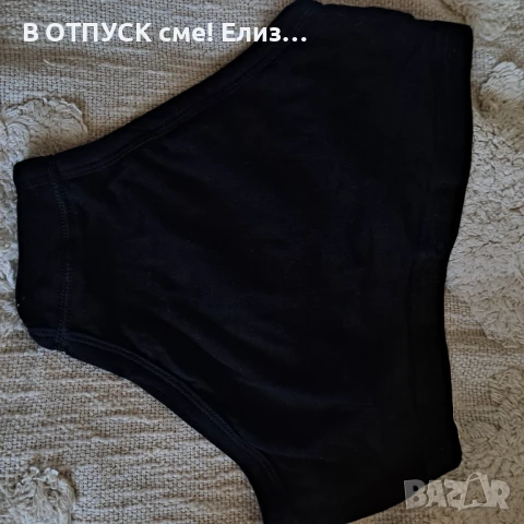 Памучни чорапи и слипове лот, снимка 2 - Бельо - 51358083