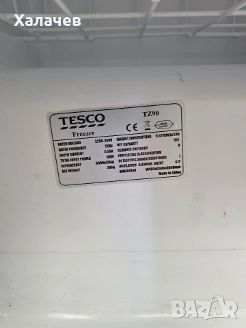 Фризер 90 литра , снимка 5 - Фризери - 53283911