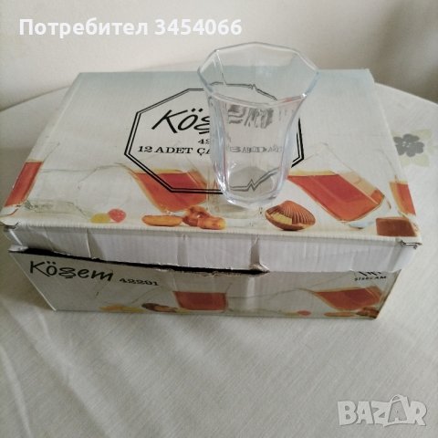 Нови чаши за чай. 