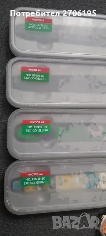 Часовници Bulova Benetton , снимка 2 - Мъжки - 49608504