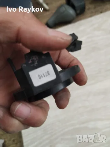 Имобилаизер, четец за Volvo S40, V40 , 9980067553 , 30814936, снимка 5 - Части - 47324393