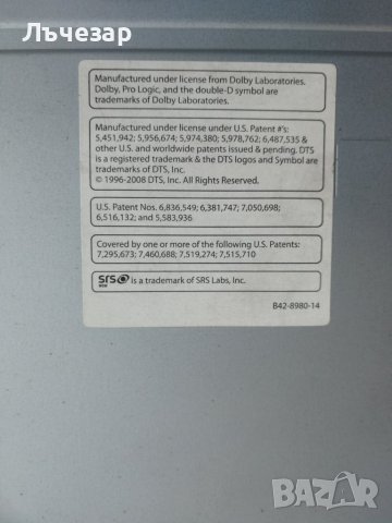 Мултимедия /DVD/ Kenwood, снимка 8 - Аксесоари и консумативи - 38294991