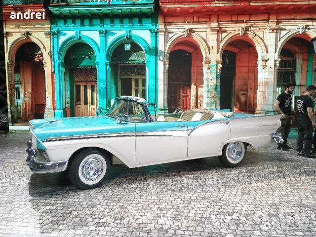 дава под наем 