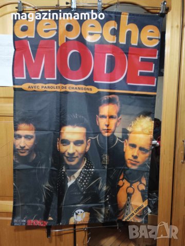 Depeche Mode Flag, снимка 1 - Китари - 44086851