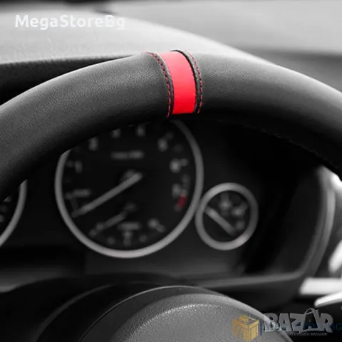 Калъф за волан SPARCO - SPS136RD, снимка 5 - Аксесоари и консумативи - 49800880