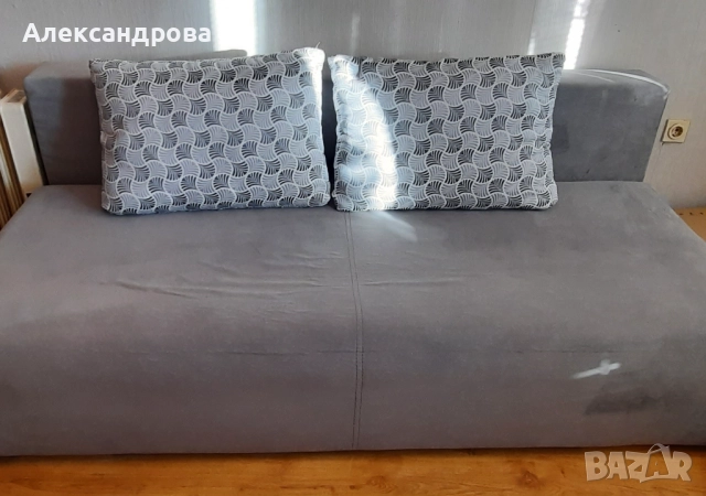 Продавам диван 