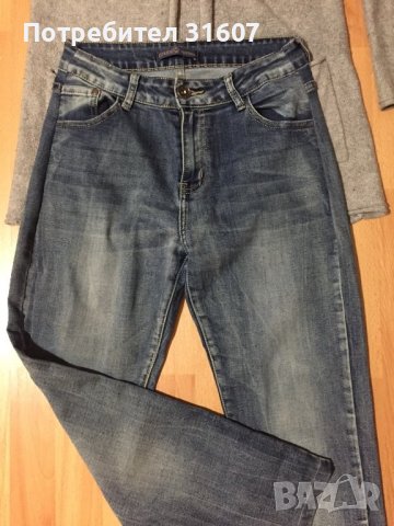 Сет - класически дънки и дълга жилетка, снимка 4 - Жилетки - 44017730