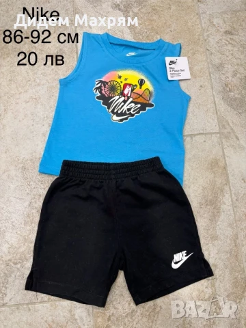 Дрехи за момче - размер 80 и 86 см, снимка 3 - Детски комплекти - 50739521