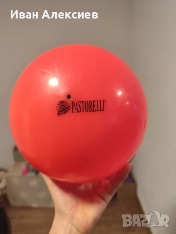 Топка за художетвена гимнастика Pastorelli , снимка 2 - Художествена гимнастика - 52075424