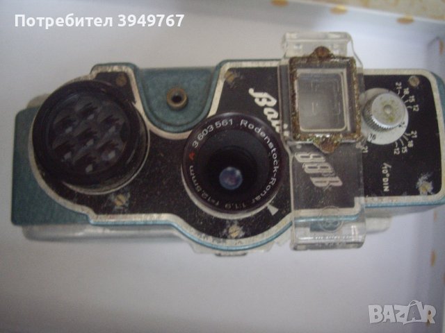 Стара немска камера