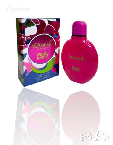Дамски парфюм PARAWELL by Paris Riviera 100ML, снимка 1 - Дамски парфюми - 43882370