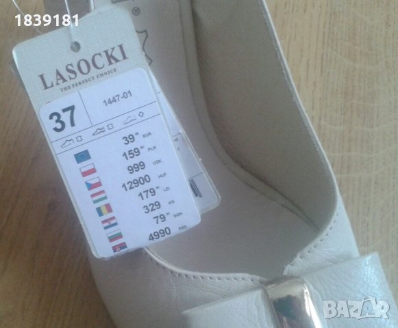 Дамски обувки/сандалети , снимка 7 - Дамски обувки на ток - 32934460