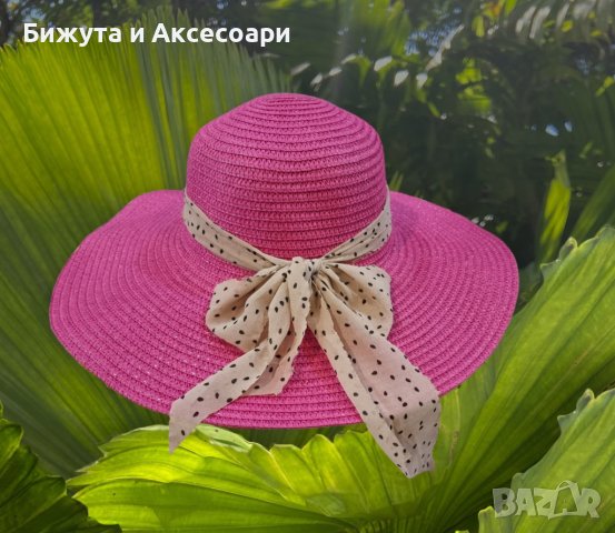 Цикламена лятна шапка с голяма периферия #10523-2, снимка 1