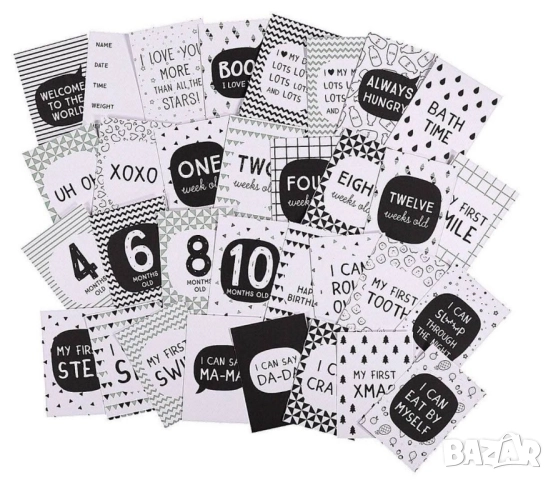 Карти за месечинки 