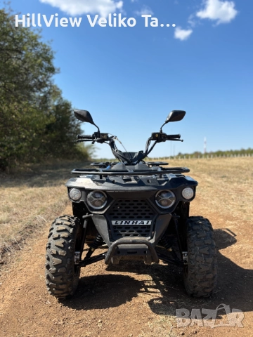 Атв Linhai 200 cc