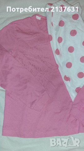 НОВИ  ! ДЕТСКИ ПИЖАМИ с дълъг ръкав- Размер 122 / 128 и 146 / 152, снимка 1