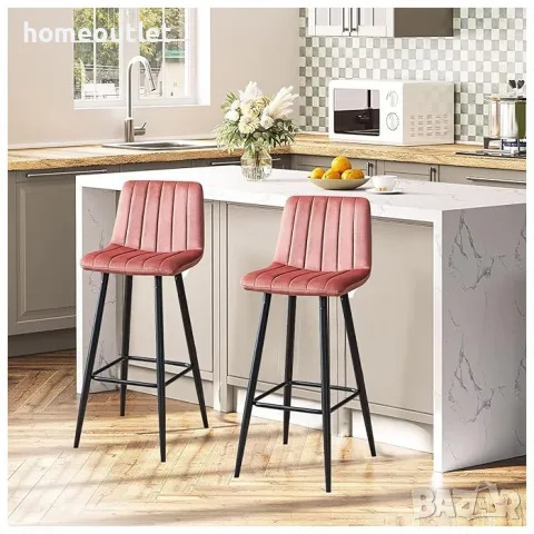 Бар стол с кадифена дамаска, к-т от 2бр - C-UDC051PK, снимка 2 - Столове - 49098841