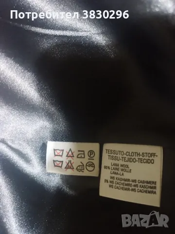 Мъжко палто Bella Bicchi , снимка 4 - Якета - 48933278