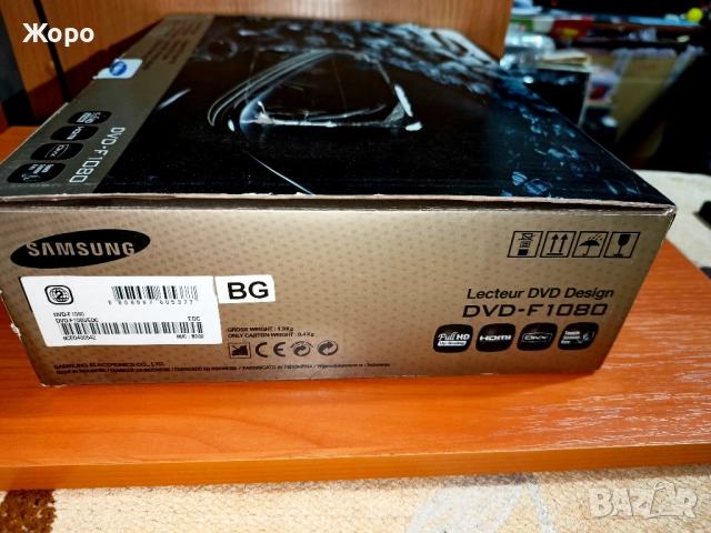 SAMSUNG DVD-F1080