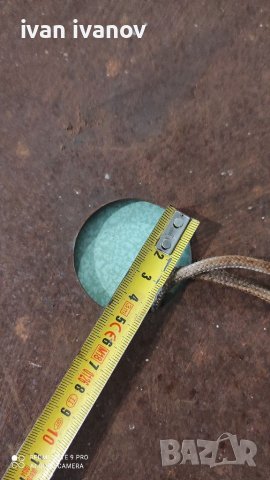 Голям Диск Цирколяр, снимка 3 - Циркуляри - 37721473