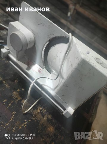 Машина Рязане на Мезета, снимка 8 - Други - 35639614