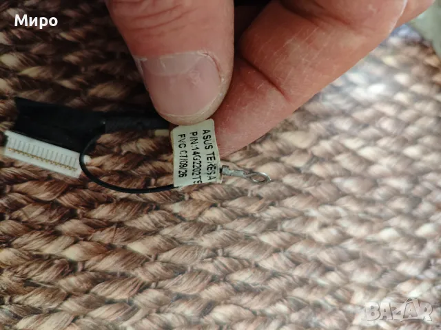 Лаптоп Toshiba Satellite L40, L45 на части, снимка 13 - Части за лаптопи - 49754118