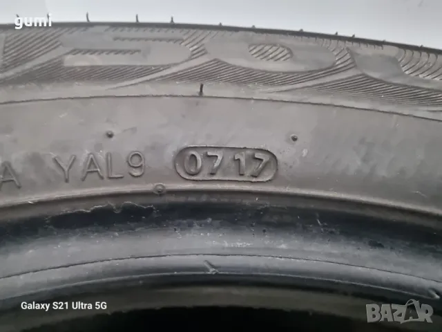 4бр летни гуми 225/60/16 KUMHO L03000 , снимка 7 - Гуми и джанти - 50283294