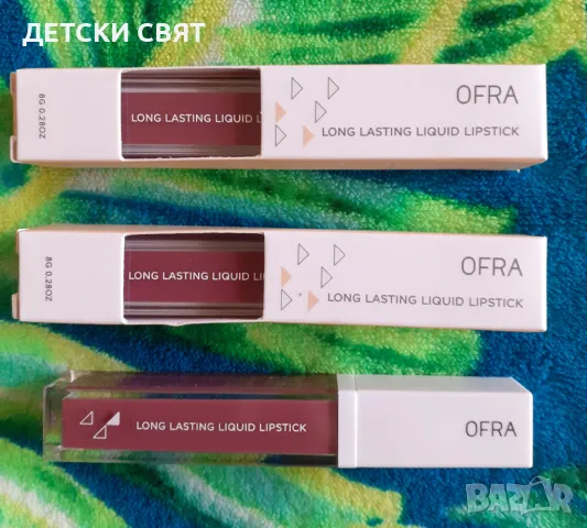 Ново матово червило Ofra Cosmetics 