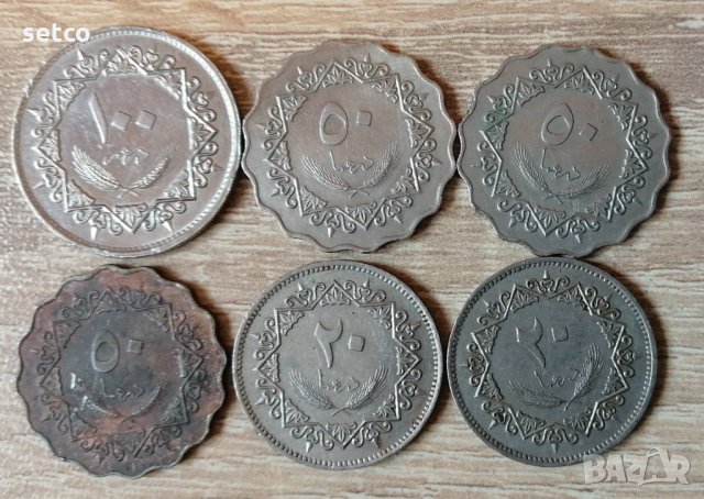 Лот монети ЛИБИЯ 1979  к21