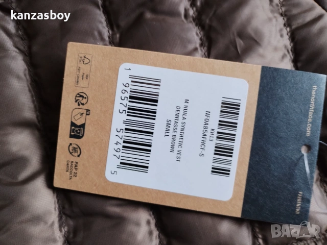 the north face - страхотен мъжки елек НОВ S, снимка 7 - Други - 53037394