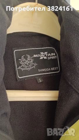 Зимно яке за момиче , снимка 4 - Якета - 51957566