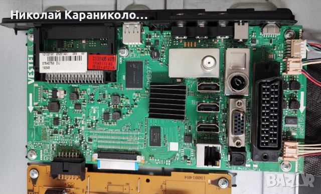 Продавам Power-17IPS71,Main-17MB97,T.con-6870C-0532A,стойка от тв TELEFUNKEN D43F278N3CW, снимка 7 - Телевизори - 43907333