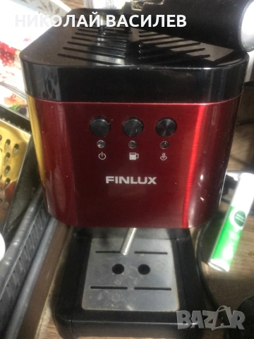 Кафемашина    ФИНЛУКС  , снимка 3 - Кафемашини - 53264033