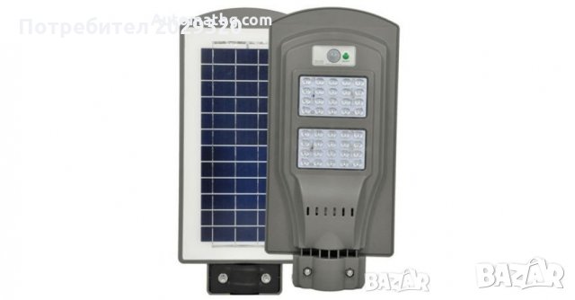 Интегрирана соларна лампа 60W LED, Соларен панел , снимка 1 - Друга електроника - 27548046