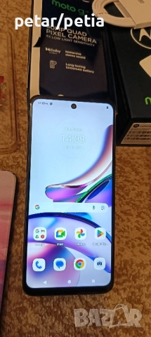 Motorola g13 + часовник , снимка 6 - Motorola - 52106507