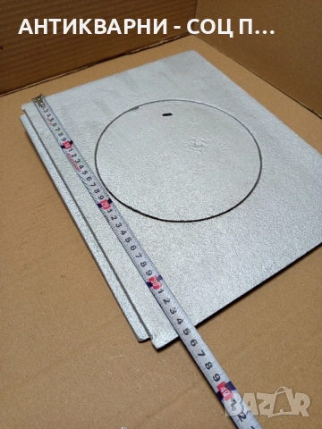 Соц Стара Чугунена Плоча За Стара Печка Барбекю Барбекюта. , снимка 5 - Антикварни и старинни предмети - 52092489