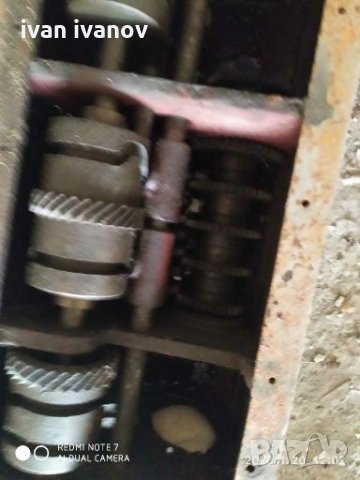 Части струг, снимка 7 - Стругове - 27681816