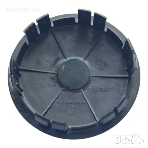 Капачки за джанти за мерцедес гле Mercedes Benz GLE 167 2018-2024, снимка 2 - Аксесоари и консумативи - 47587571