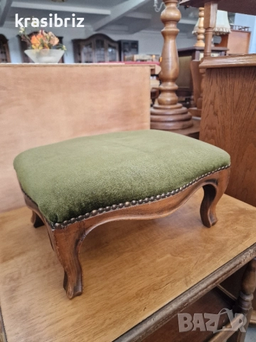 Масивна Табуретка за Крака-внос от Германия!